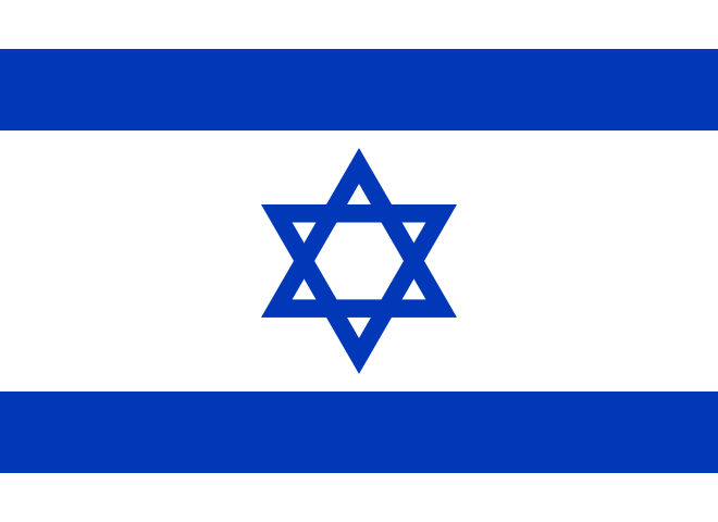 Flag Israel.svg